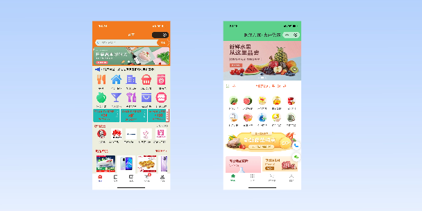 贺州单店店铺商城