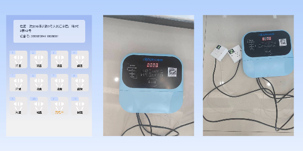 贺州两轮电动车充电桩
